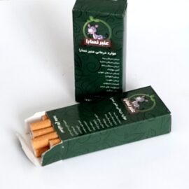 سیگار عنبرنسا ( بسته ۱۰ عددی )